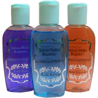 Sabun Muka Rupawan Nurbeautyline Sabun Muka Rupawan Nurbeautyline