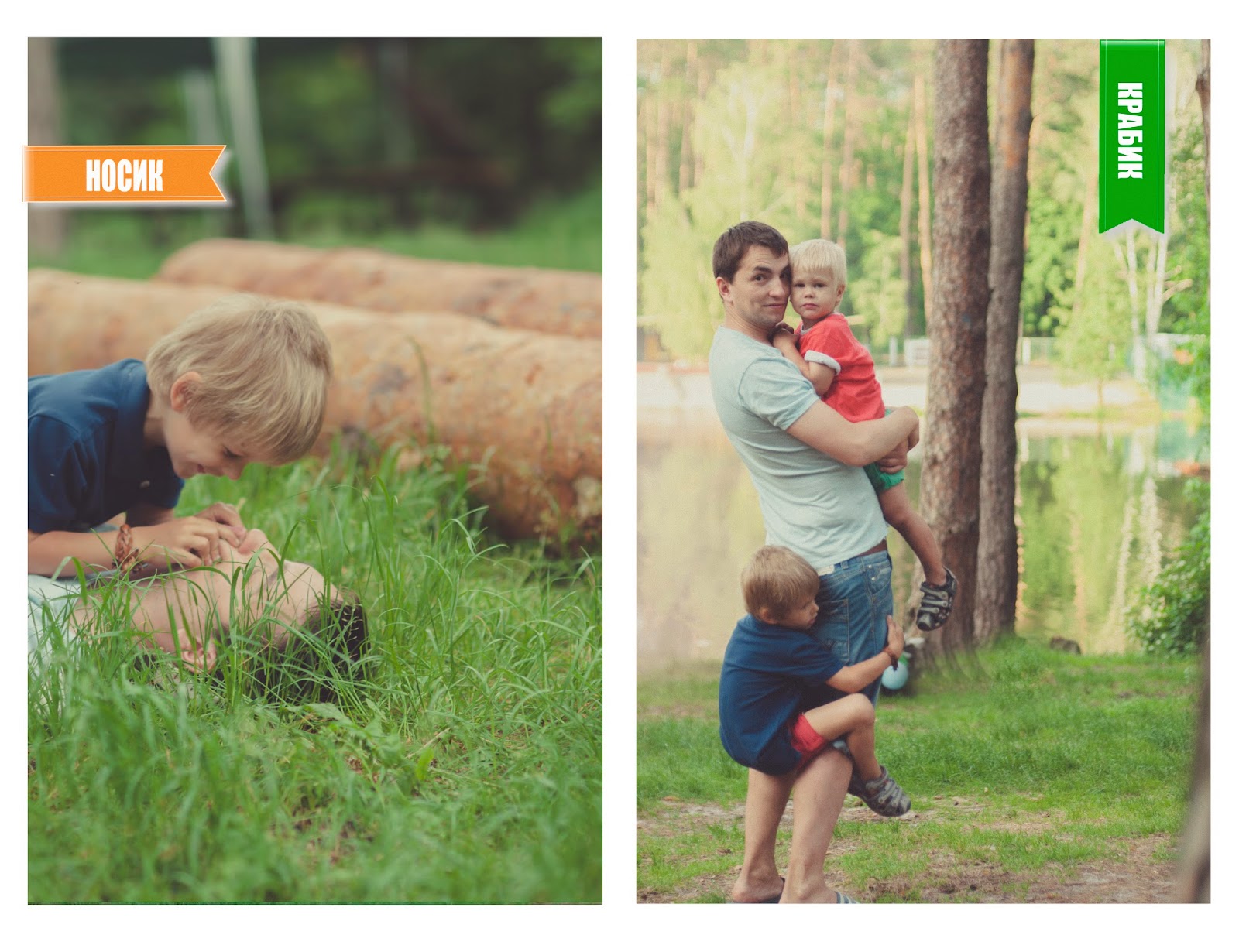 семейный фотограф, фотосессия с дымовыми шашками, дымовые шашки, семейная фотосессия, фотосессия семьи, детская фотография, фотограф в Киеве семейный фотограф, фотосессия с дымовыми шашками, дымовые шашки, семейная фотосессия, фотосессия семьи, детская фотография, фотограф в Киеве