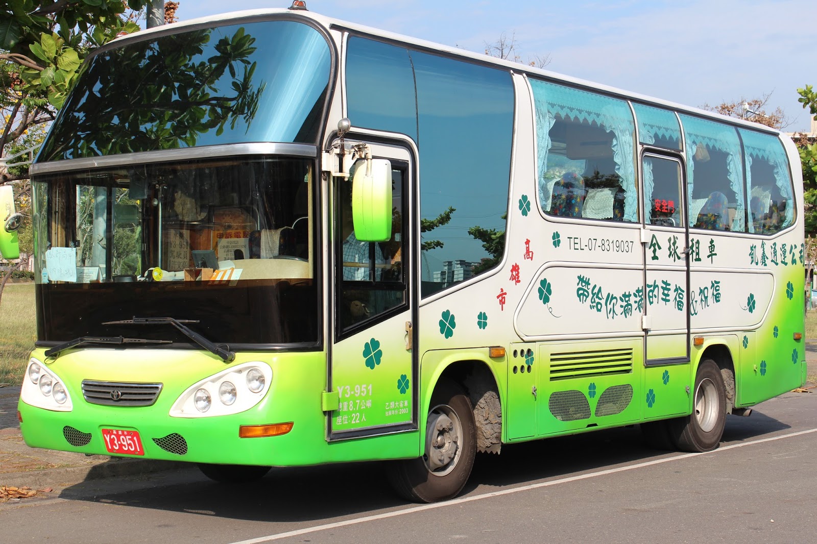 全球租車 給您旅遊好心情 全球租車提供車款