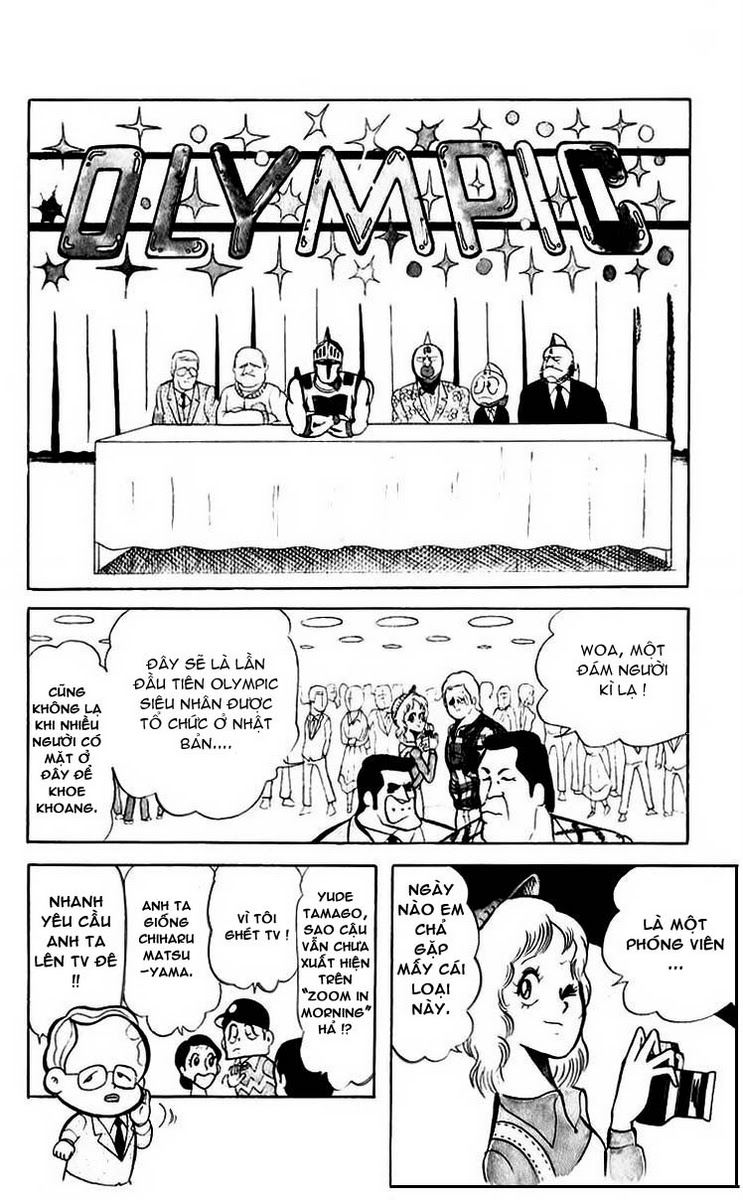 Kinniku Man Chap 42 - Next Chap 43