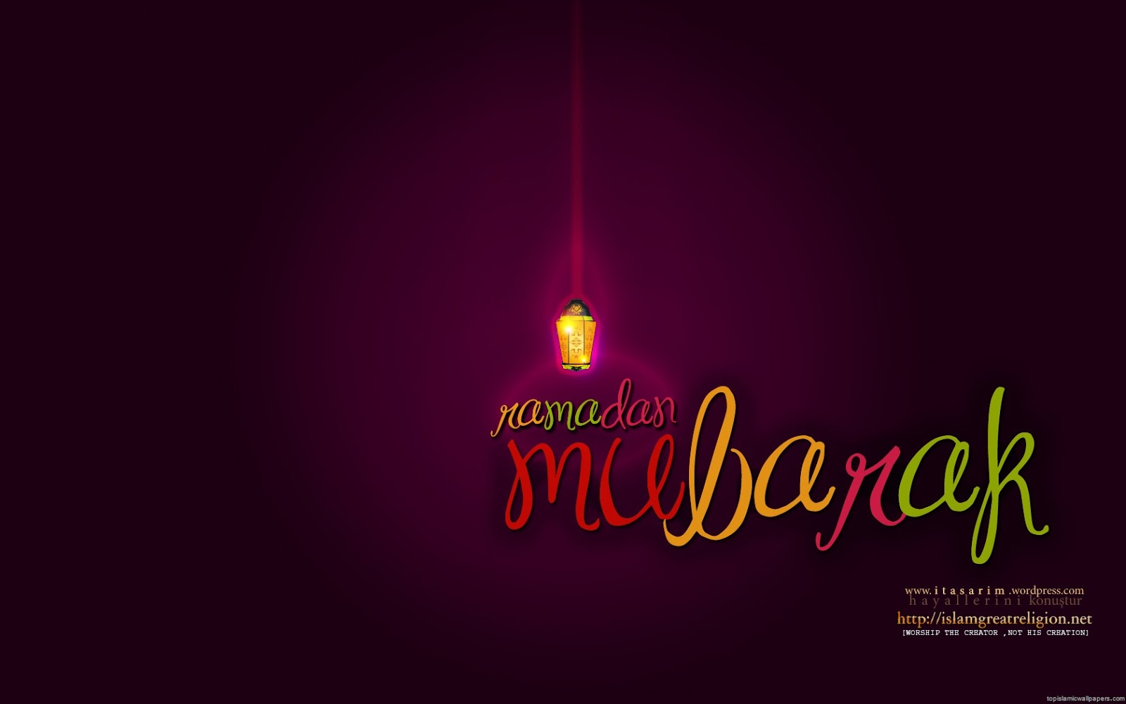 Ramadan Mubarak 2014 Desktop HD Wallpapers