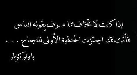 اجمل الصور والعبارات حكم اجمل الصور والعبارات حكم