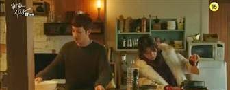Images 'Valid Love' Episode 14 Sinopsis 'Valid Love' Episode 14 - Bagian 2