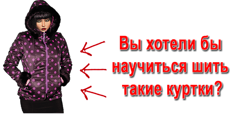 Кофты спицами связанные поперек Кофты спицами связанные поперек