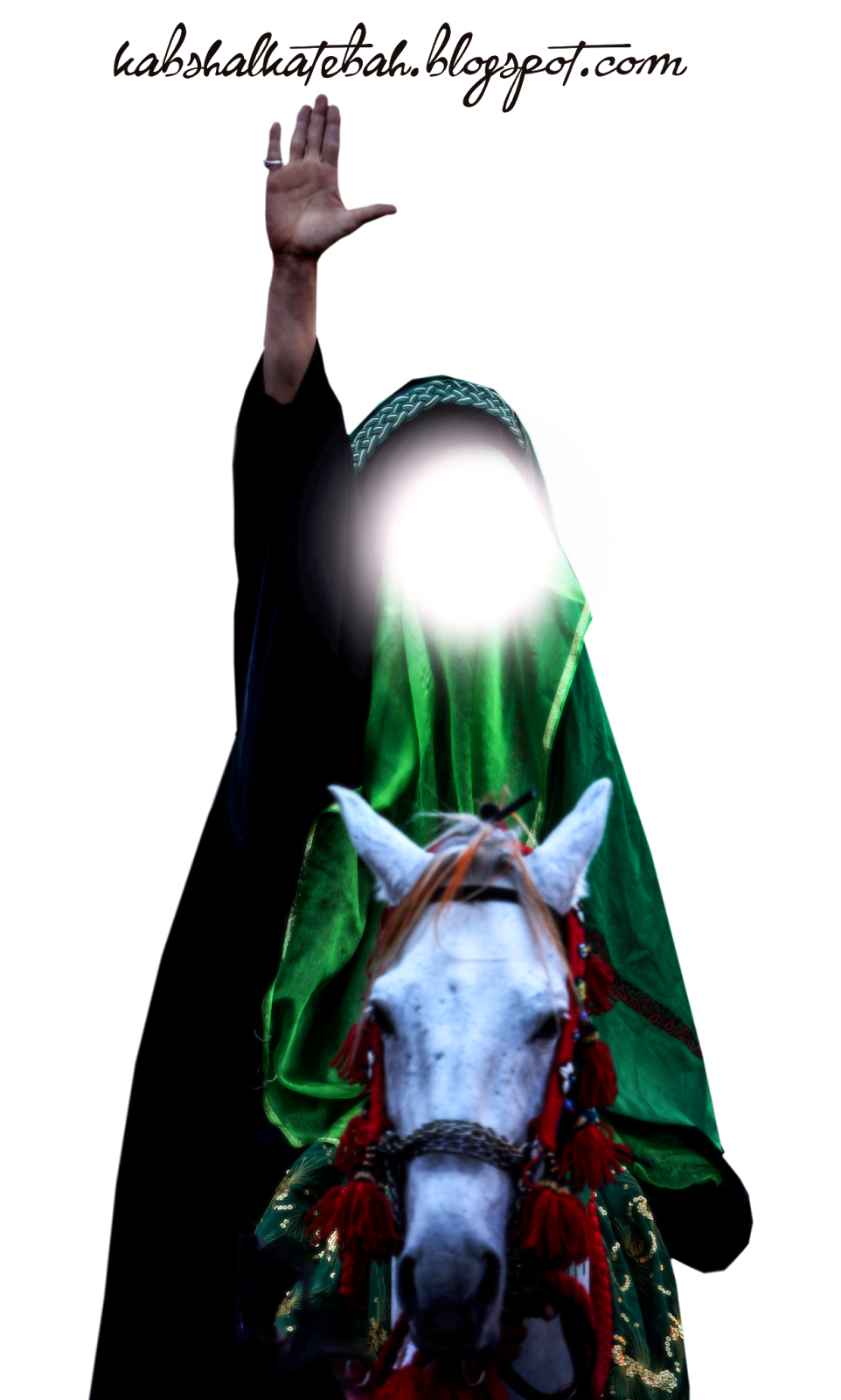 بطاقات مرقد الامام حسين بن علي عليه السلام Imam Hosain Png Without Background