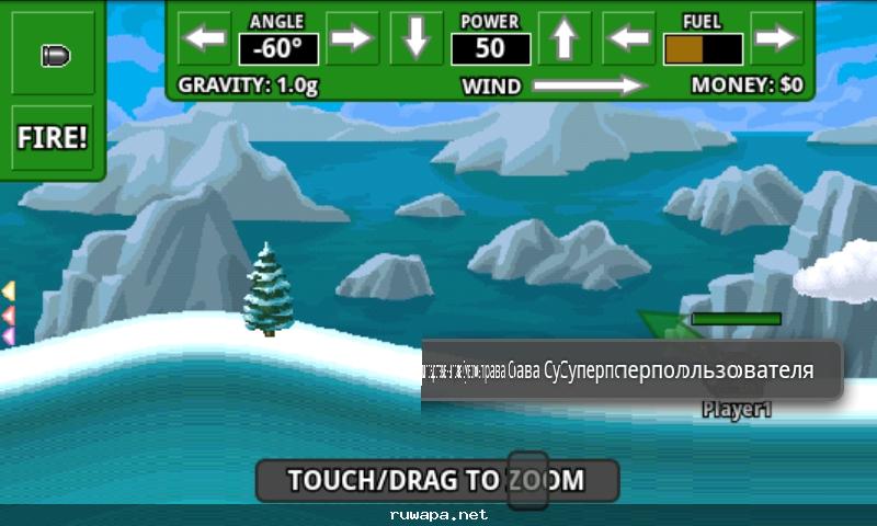 Armored Strike Android