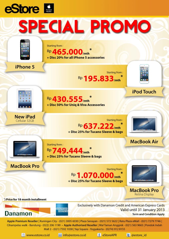 Ipad discount coupons