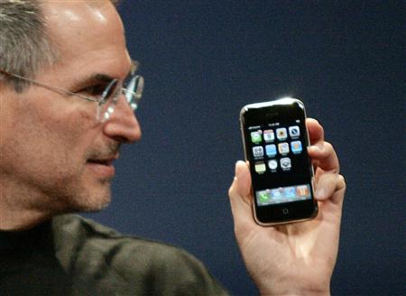 steve job steve job