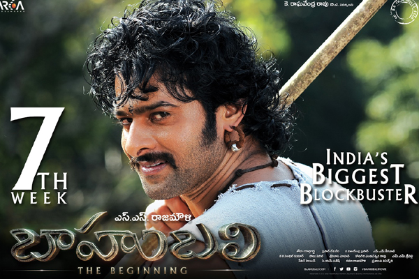 Baahubali overflows from USA