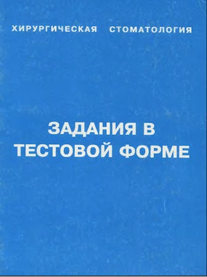 download Модели и