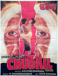 Chudail (1997)