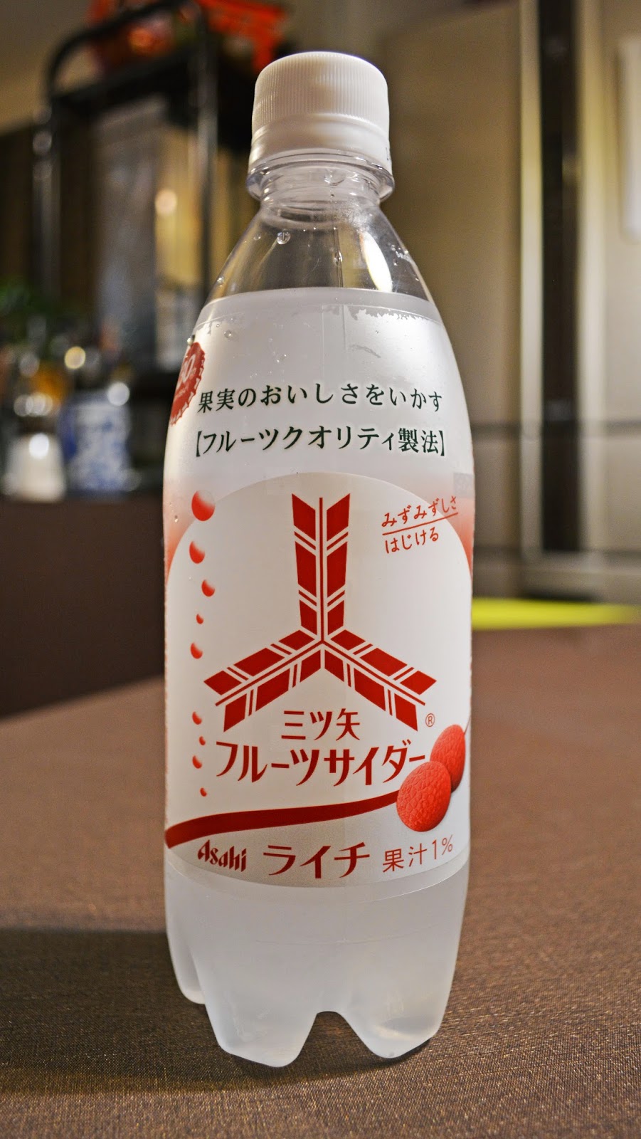 Japanese Beverages Mitsuya Fruit Cider Lychee