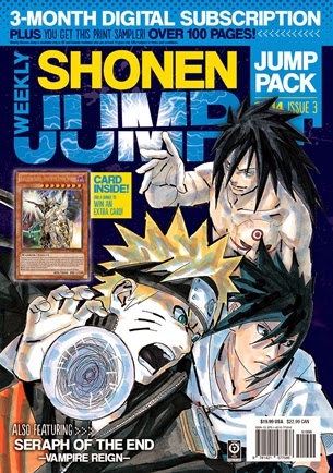 Mag Talk - Monthly Shonen Magazine, Shonen Sirius - (Kodansha), Page 3