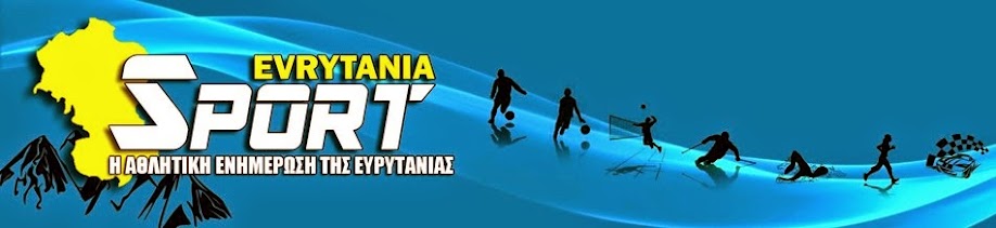 Evrytania Sport