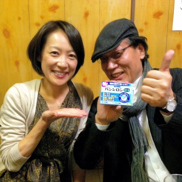 吉田類のｃｍ撮影記 酒王