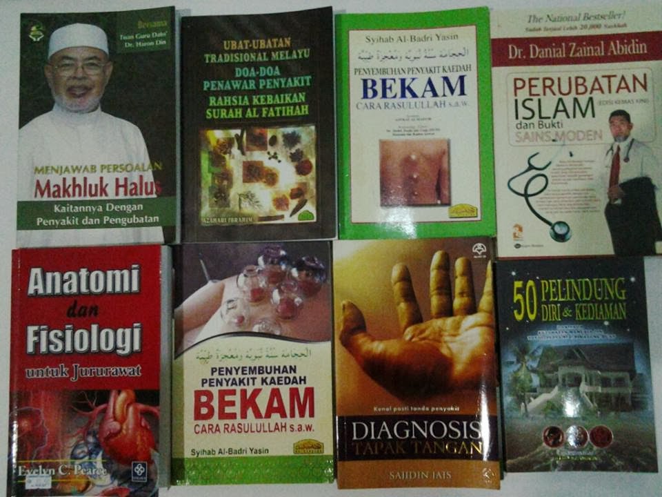 BUKU RUJUKAN