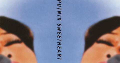 murakami sweetheart murakami sweetheart
