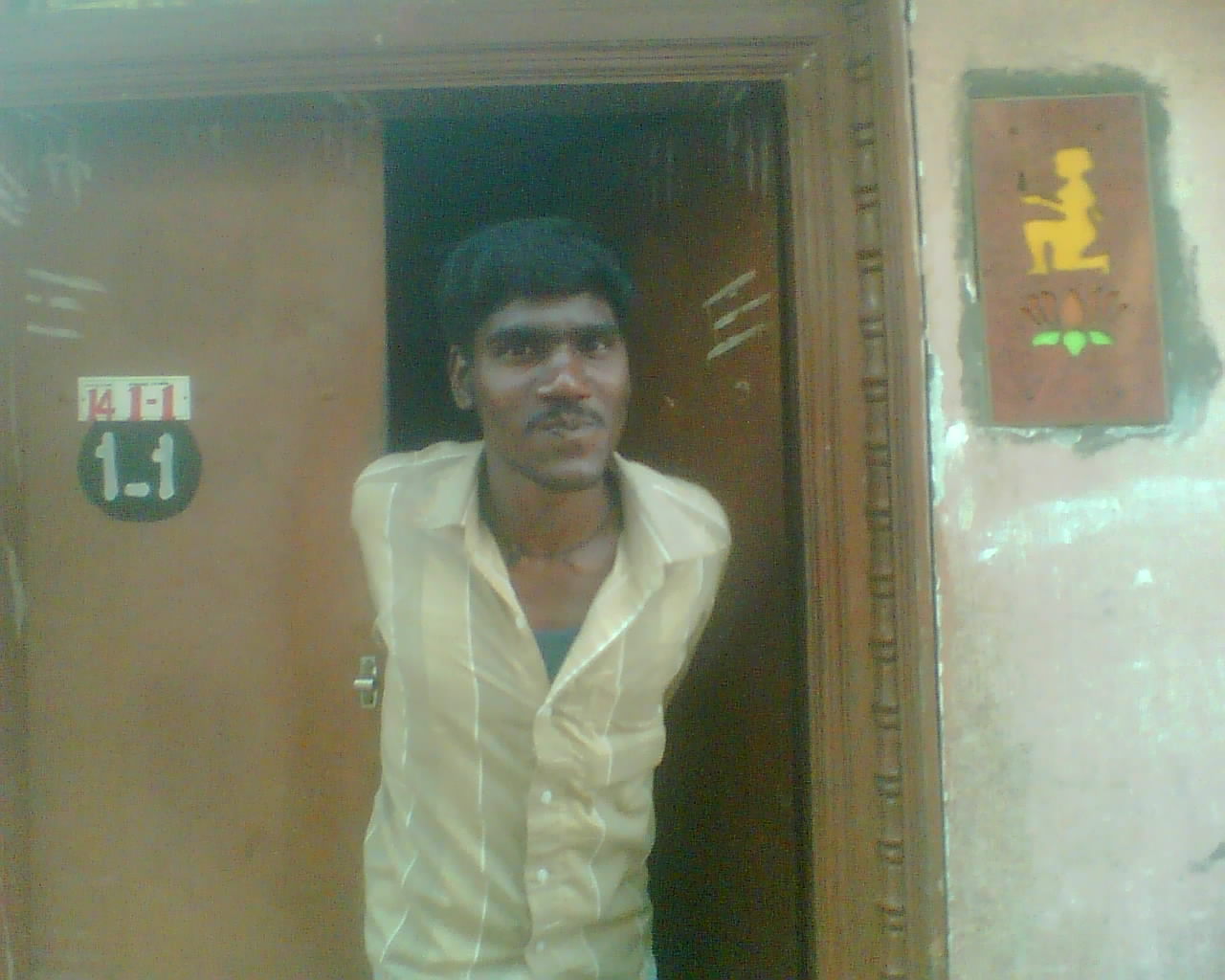 Kai adika etha photos