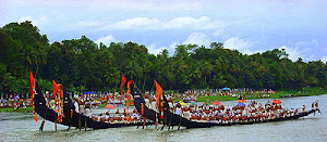 Aranmula Paithruka Grama Karma Samithy, Aranmula, Kerala