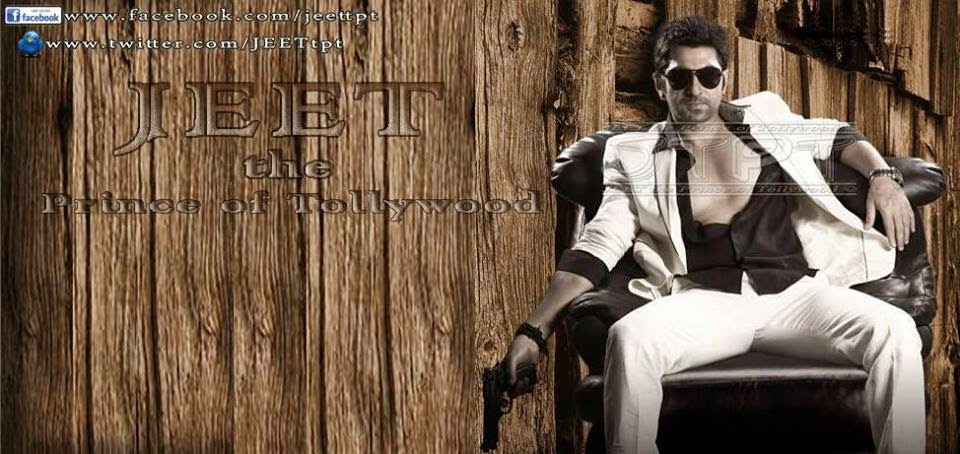 JEET the Prince of Tollywood: JEET & Subhashree Upcoming Movie Boss