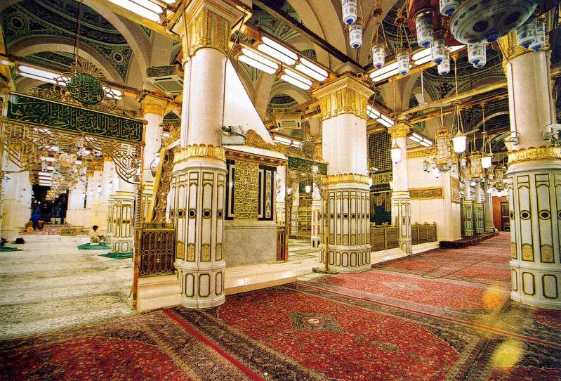 İSLAMİ YER MEKAN DAĞ MAĞARA FOTO MESCİDİ NEBEVİ FOTO