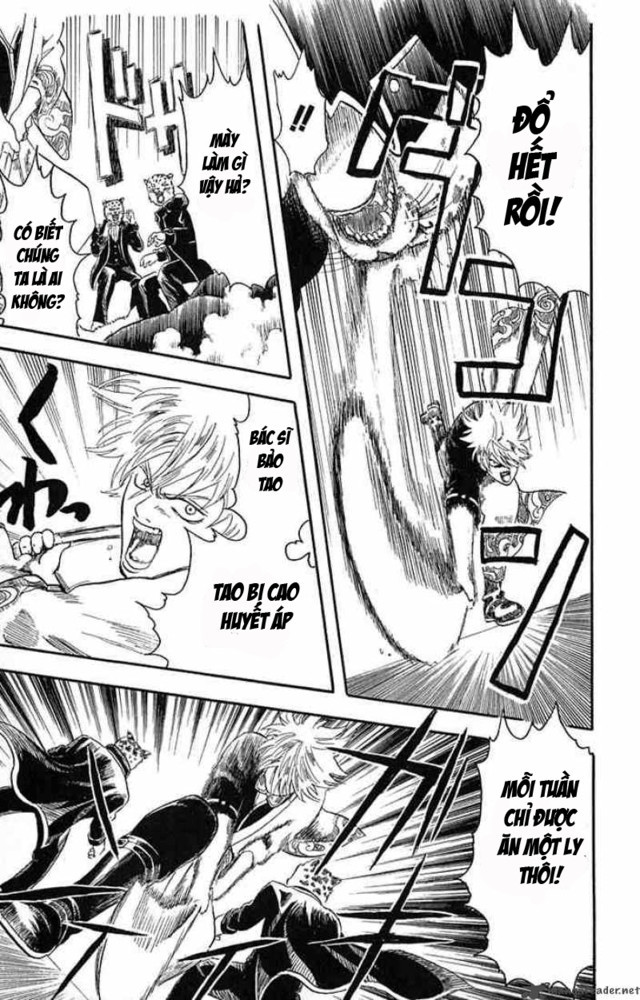 Gintama chap 1 Trang 11 Gintama chap 1 Trang 11