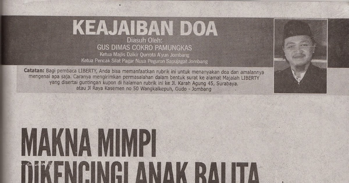 Coretan Makna Mimpi Dikencingi Bayi Rubrik Keajaiban Doa Majalah Liberty Coretan Makna Mimpi Dikencingi Bayi Rubrik Keajaiban Doa Majalah Liberty