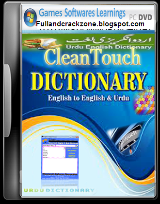 essay english to urdu dictionary essay english to urdu dictionary
