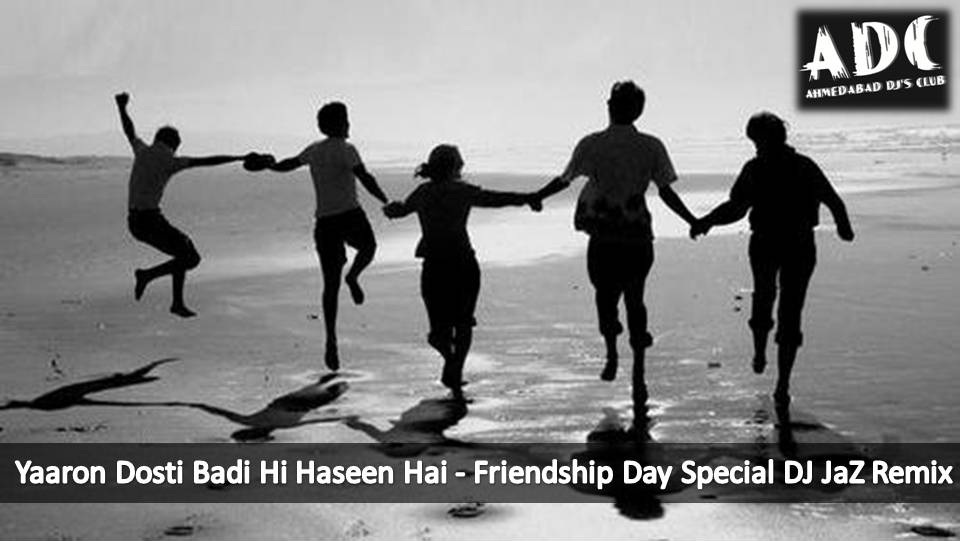 yaaron dosti badi hai hussain mp3 download yaaron dosti badi hai hussain mp3 download