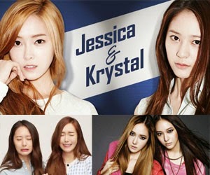 Jessica & Krystal