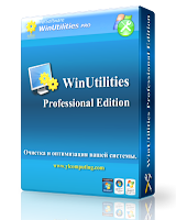 WinUtilities Professional Edition 10.52 WinUtilities Professional Edition 10.52