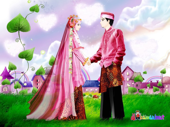 BLOG DR. AMINI AMIR ABDULLAH: Doa Majlis Perkahwinan Atau 