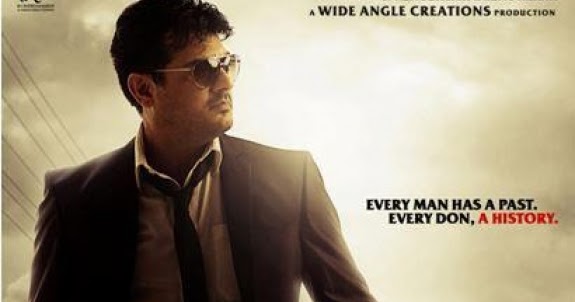 CELEBERITY BIOGRAPHY: Billa 2