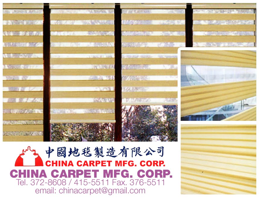 China Carpet Mfg Corp Roll Up Combination Blinds
