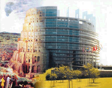 eu strasbourg babel Το κρυφό μήνυμα του κτιρίου του Ευρωπαϊκού Κοινοβουλίου