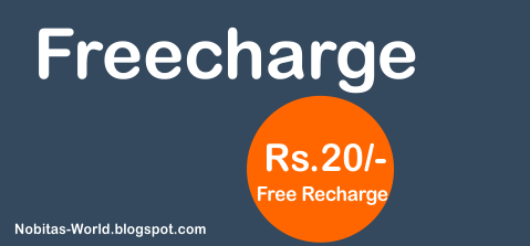 Rs.20/- Free Mobile Recharge by FreeCharge Rs.20/- Free Mobile Recharge by FreeCharge