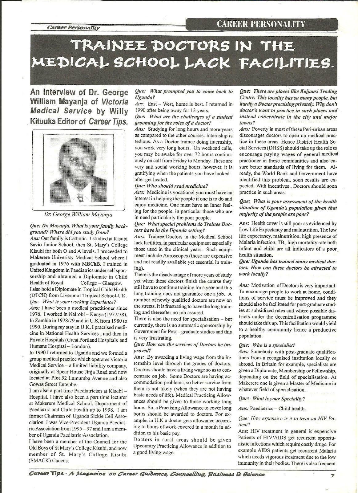 William Kituuka Kiwanuka July 2012 Видео katonda alibaweera канала matovu richard. william kituuka kiwanuka blogger