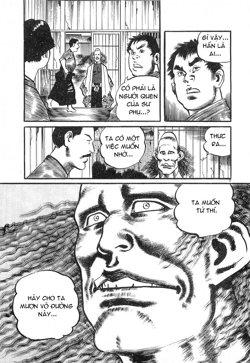 Conde Koma Chap 26 - Next Chap 27