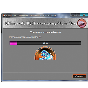 3Planesoft 3D Screensavers Plus All in One 80 RePack.torrent