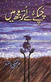 Riwayat movie dvdrip download