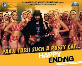 songs-lyrics-pussy-foto-sex-dargon-ball