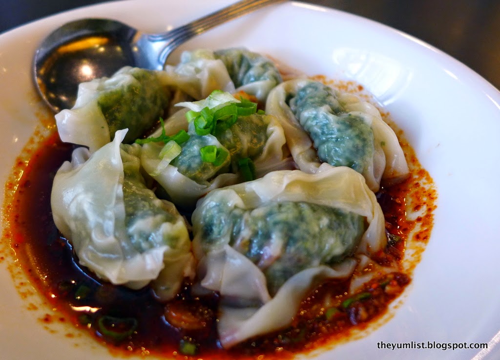 Spicy Vegetable and Pork Wonton Din Tai Fung, Taiwanese Dumpings, Pavilion