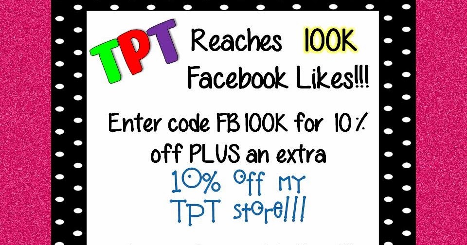 Lights... Camera... TEACH! Flash TPT Sale!!!