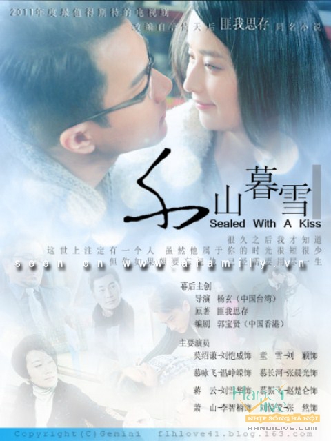 Thiên Sơn Mộ Tuyết |