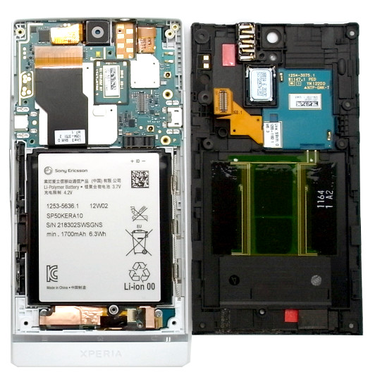 Sony Xperia S internal battery