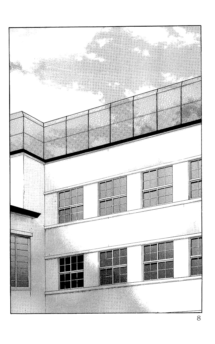 Crows chap 57