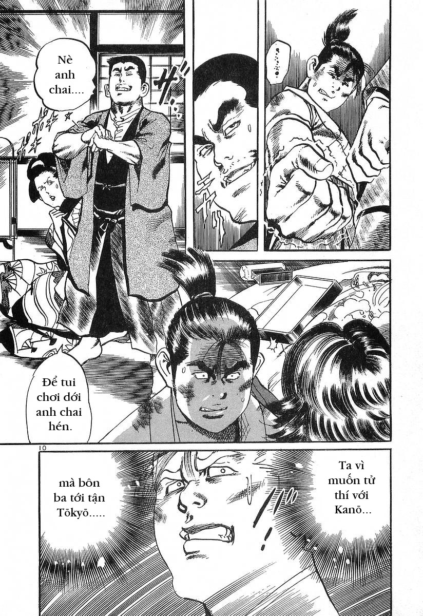 Conde Koma Chap 56 - Next Chap 57