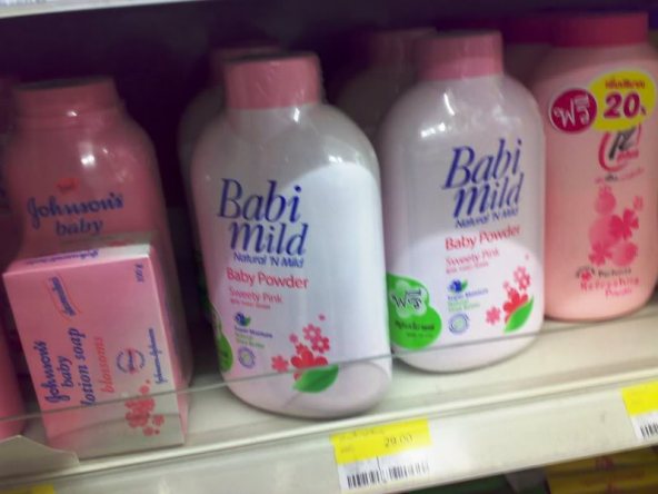 bedak babi powder