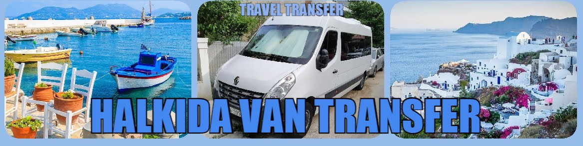 Halkida Van  Transfer