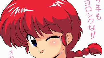 Ranma Chan Imágenes 2013